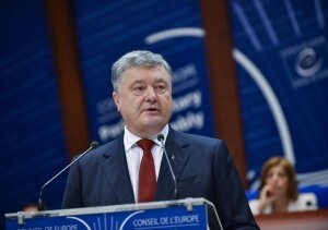 Петр Порошенко, Страсбург, ПАСЕ, выступление, Украина, ядерный статус