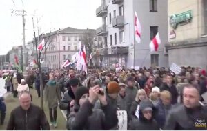 Белоруссия, Минск, акция протеста, день конституции, силовики, видео, ОМОН