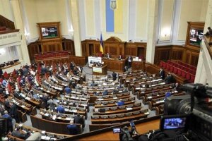 Украина, Верховная Рада, Донбасс, Россия, Законопроект о нацбезопасности 