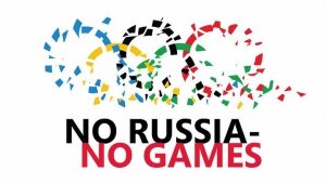россия, олимпиада - 2018, мок, допинг, символика, нейтральный флаг