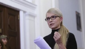 Украина, Юлия Тимошенко, транш, МВФ, транспортная блокада, коррупция