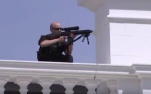 Белый дом, США, видео, полиция, стрелок, снайперы, оцеплени