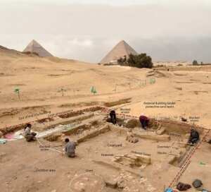 наука, технологии, происшествие, исторические открытия (новости), пирамида в Гизе, жилища, гарнизон 