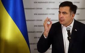 саакашвили, одесса, фонд, отмывание денег, контрабанда, обыски