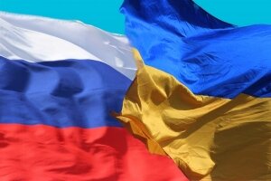 украина, россия, братские народы, примирение, верховная рада украины, политика