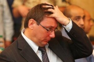 украина, саакашвили, суд, решение, прокуратура, луценко, апелляция 