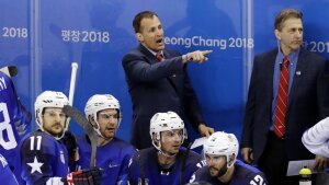 россия, сша, олимпиада 2018, пхенчхан, хоккей, рукопожатие, разгром, южная корея