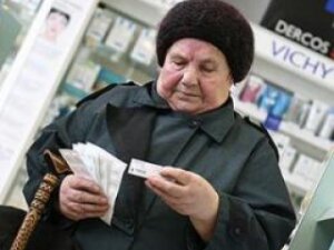 россия, пенсия, новая формула, 2015, пенсионный фонд