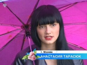 Анастасия Тарасюк, новости, россия, участница, дом-2, выпала, этаж, информация, самоубийство 