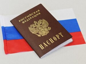 Россия, Украина, украинцы, гражданство
