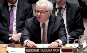 ООН, Виталий Чуркин, Россия, авиация, Сирия, Совет безопасности