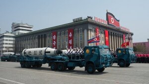 кндр, северная корея, ядерные испытания, землетрясение, южная корея, япония, сша 