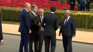 Саммит НАТО, Жан-Клод Юнкер, Видео, Петр Порошенко, Падение