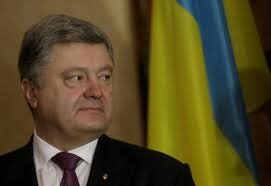 порошенко петр, украина, политика, нато, конституция