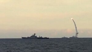 россия, сирия, черноморский флот, крылатые ракеты, калибр, удар 