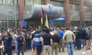 Азов, Киевгорстрой, пикет, митинг, полиция, противостояние 