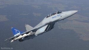 Россия, МиГ - 35, Илья Тарасенко, самолет, серийное производство