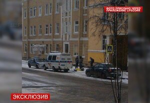 Санкт-Петербург, Колпино, гранатомет, ВМС Украины, задержание, оружие