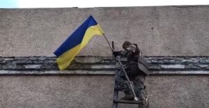 Украина, Донбасс, ВСУ, Золотое-4, Освобождение