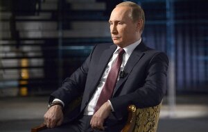 смотреть, видео, онлайн, Россия, Владимир Путин, интервью, США, Оливер Стоун, Дональд Трамп, видео, Showtime