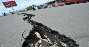новости мира, новости индонезии, землетрясение в индонезии, Паданг