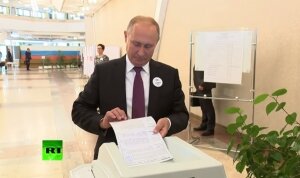 россия, выборы, мэр, москва, путин, голос, бюллетень, видео 