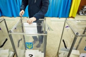 выборы президента украины, крым, херсон, голосование украина, граница, результаты выборов, явка на выборах