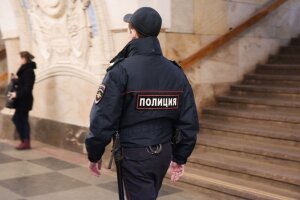 москва, метрополитен, коррупция, полиция, скандал 