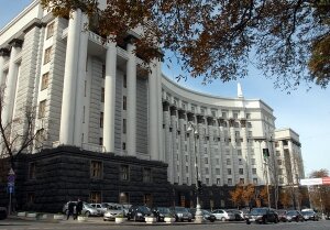 украина, кабинет министров, верховная рада, голосование