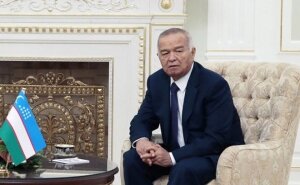 Узбекистан, Ислам Каримов, президент Узбекистана, правительство, 2 сентября