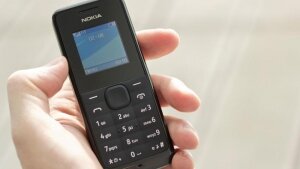 Nokia 105, москва, россия, мобильный телефон, взрыв, половые органы, травмы, происшествия