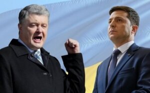 дебаты на стадионе, зеленский, порошенко, новости украины, политика, скандалы, выборы на украине 2019, вторый тур выборов на украине
