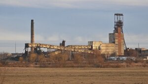 Украина, шахта, уголь, добычи, забастовка