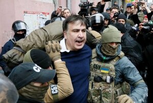 украина, саакашвили, задержание, арест, сбу, полиция, генпрокуратура 