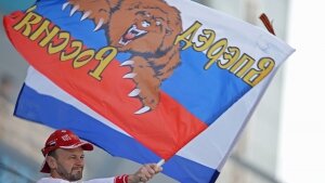 россия, словакия, евро, флаги, болельщики, фанаты, медведь 