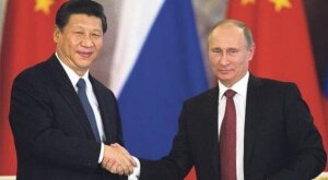 Китай, Россия, бизнес, экономика