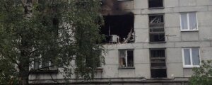 новости россии, новости петрозаводска, взрыв в петрозаводске, 19 сентября