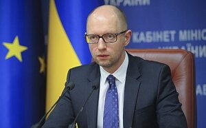 яценюк, верховная рада, политика, кабинет министров, экономика, новости украины