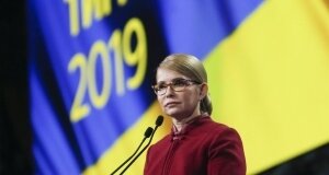 Тимошенко, новости, украина, крым, общество, происшествия, новости дня, выборы, заявление