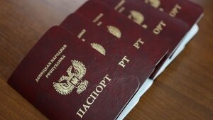 Украина, ДНР, Александр Захарченко, паспорта, паспорт