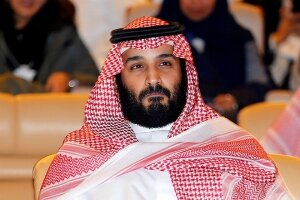 Саудовская Аравия, Наследный принц, Ближний Восток, Новая Европа, Экономика