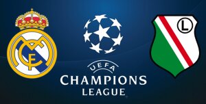 Лига чемпионов, 3-й тур ЛЧ, сезон 2016/17, матч Реал Мадрид - Легия, смотреть онлайн, прямая видеотрансляция, 18 октября, сегодня