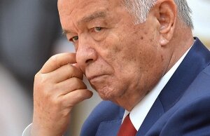 Узбекистан, Самарканд, Ислам Каримов, умер, похороны, президент Узбекистана