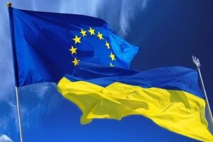 украина, помощь, финансы, кредит, евросоюз, еврокомиссия, условия