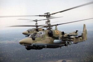 Россия, военная техника, вертолеты "Аллигаторы", политика, Минобороны РФ, армия России 