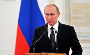 Владимир Путин, Россия, единство, общество, история, РПЦ, раскол, революции