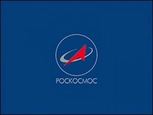 россия, роскосмос, набор, космонавты, происшествия, общество