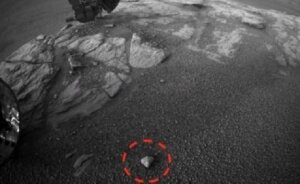 наука, Марс космос аномалия зуб пришелец (новости), происшествие