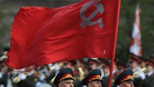 Украина, День Победы, Знамя Победы, коммунизм, мак, георгиевская ленточка, 9 мая