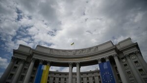 посольство украины в великобритании, Daily Mail, крым, россия, украина, статья